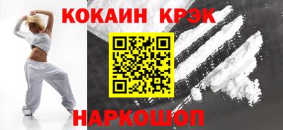 дистиллят марихуана Пугачёв