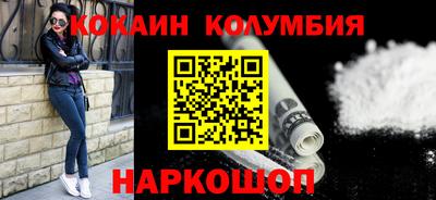 дистиллят марихуана Пугачёв