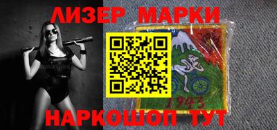 крисы Пыть-Ях