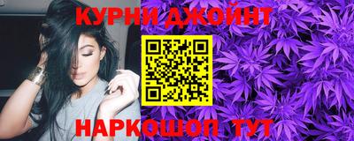 дистиллят марихуана Пугачёв