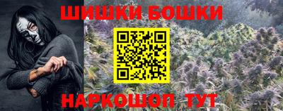 дистиллят марихуана Пугачёв