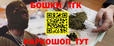 крисы Пыть-Ях