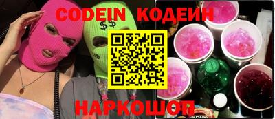 крисы Пыть-Ях