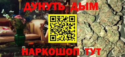 крисы Пыть-Ях