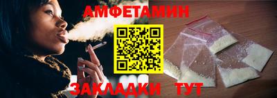 дистиллят марихуана Пугачёв