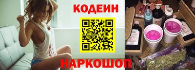 дистиллят марихуана Пугачёв