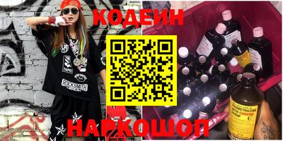 крисы Пыть-Ях