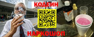 дистиллят марихуана Пугачёв