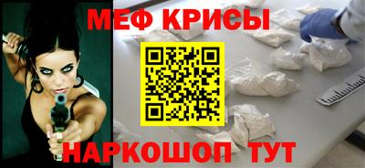дистиллят марихуана Пугачёв