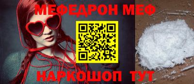 дистиллят марихуана Пугачёв