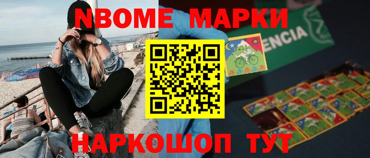 МЕГА сайт  Вход с VPN  Семёнов  ЛСД экстази  ЛСД экстази ecstasy  Лсд 25 экстази ecstasy 